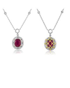 Oval Emerald Necklace